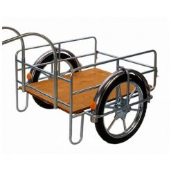 Anhänger 20 Zoll jedoch mit abnehmbarer Rückwand