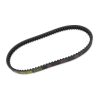 Keilriemen Malossi X Kevlar Belt Kymco Dink 125 4-t