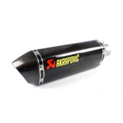 Auspuff AKRAPOVIC HEXAGONAL (SLIP-ON) in CARBON mit CARBON-ENDCAP zu Suzuk