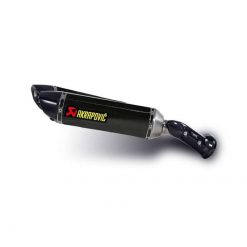Auspuff AKRAPOVIC HEXAGONAL (SLIP-ON) in CARBON mit CARBON-ENDCAP zu Yamah
