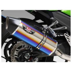 Auspuff Yoshimura HEPTA FORCE in Titan Blau mit Carbon Cap zu Suzuki (CH H