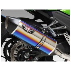 Auspuff Yoshimura HEPTA FORCE in Titan Blau mit Carbon Cap zu Suzuki (CH H