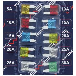 Stecksicherungen Mini 5-30A (10Stk) 11x16mm für unterwegs