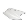 Seitenteile hinten weiss Suzuki RM125 01-09/RM250 01-08