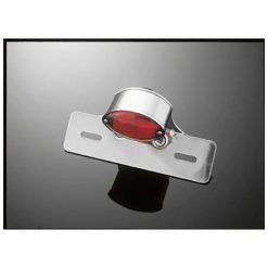 Rücklicht HH MINI CATEYE inkl. Kennzeichenhalterung/Beleuchtung