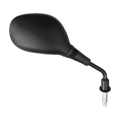 Rückspiegel rechts Suzuki UX 125 Sixteen