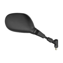 Rückspiegel rechts Suzuki UH 125 Burgman, UH 200 Burgman